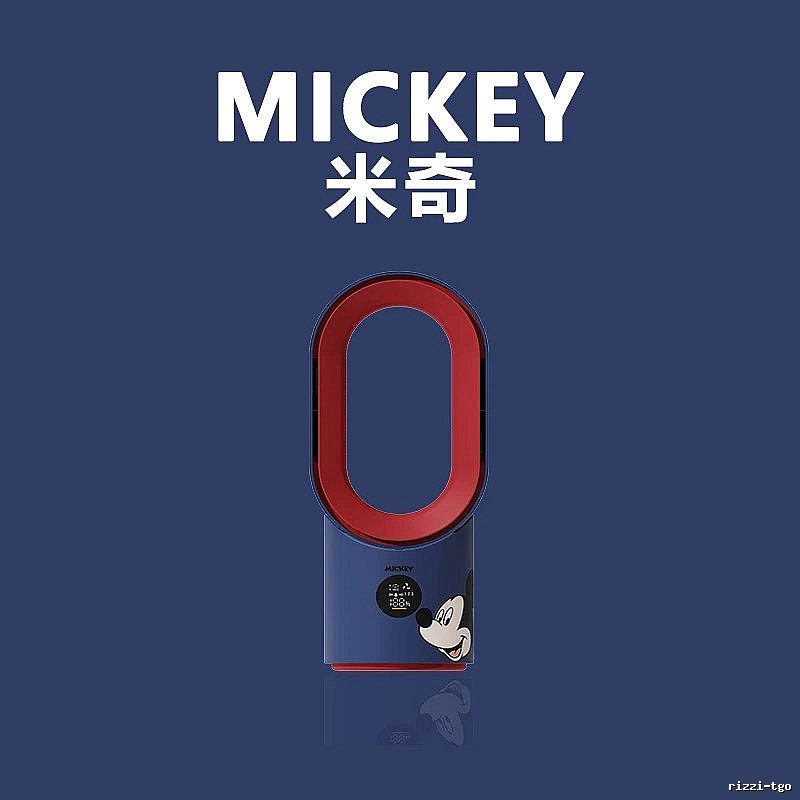 Lotso Desk Cooling Misting Bladeless Fan Mickey Character Misting Bladeless Smart Control Oscillation Digital Display Long Runtime Two Mist Levels