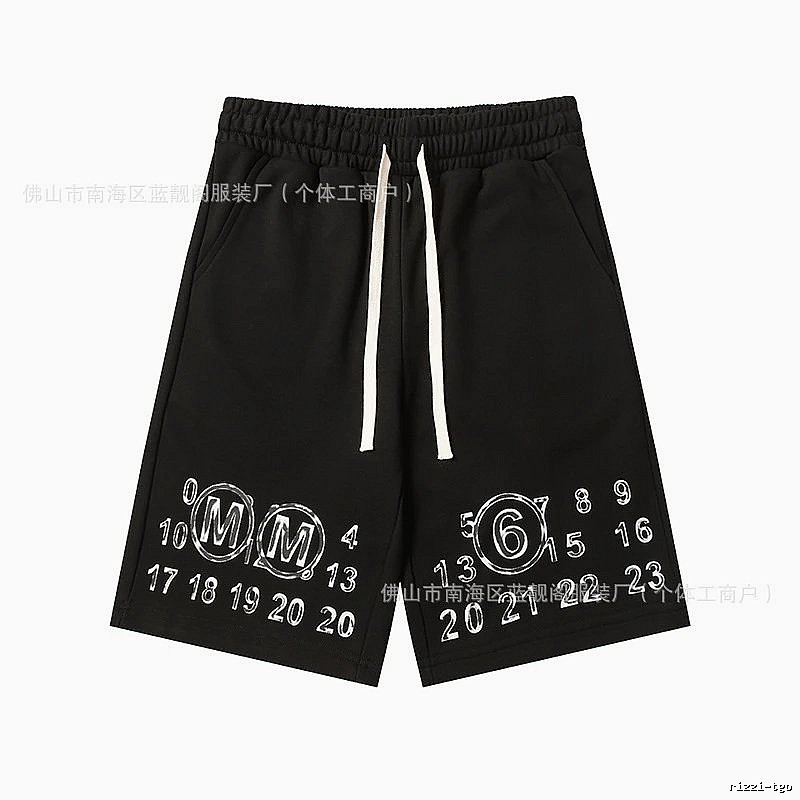 Maison Margiela digital print style shorts