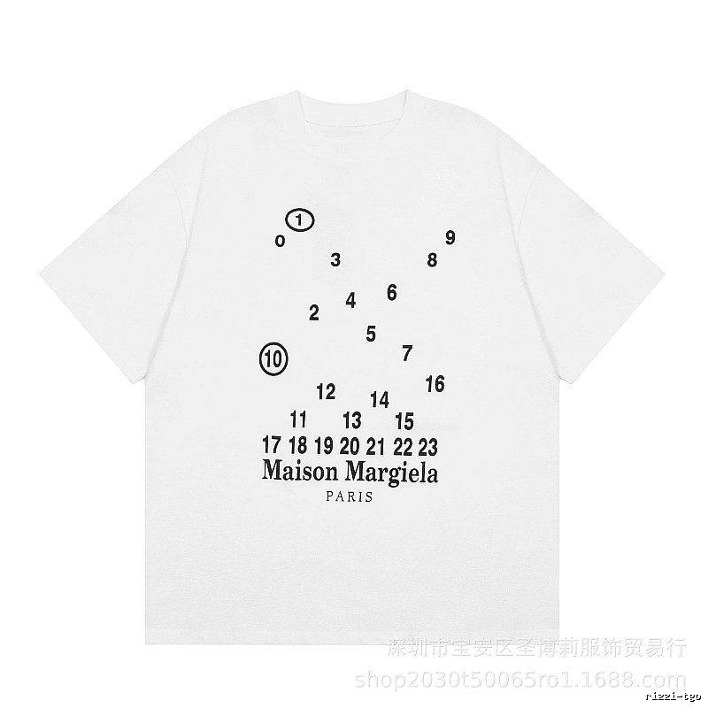 Maison Margiela Digital Print Trendy Cool Style White T-Shirt
