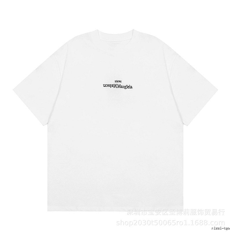 Maison Margiela Embroidered Minimalist Style White T-Shirt