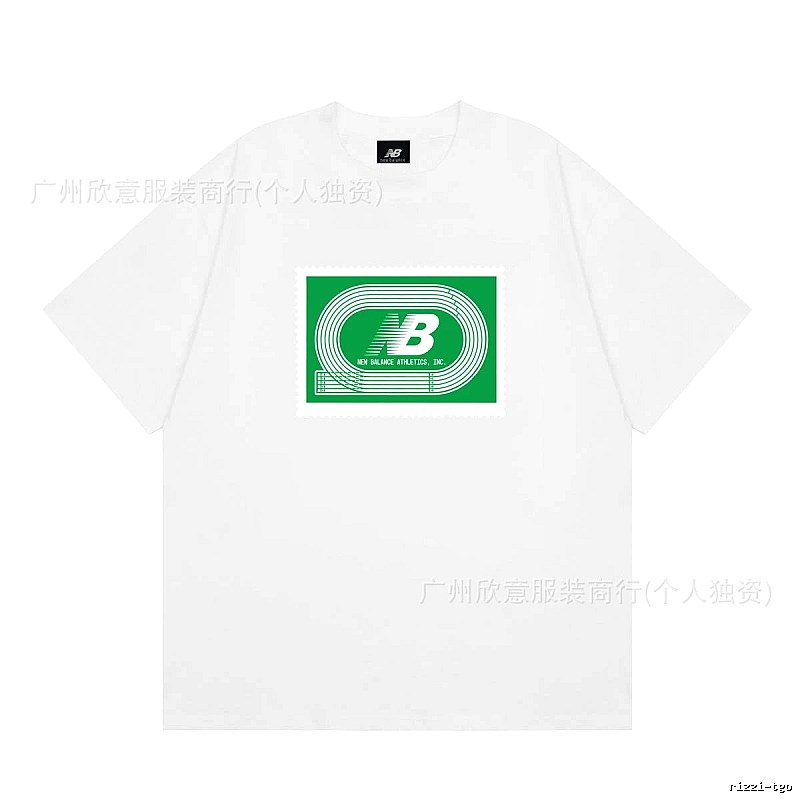 New Balance Printed Casual Style White T-Shirt