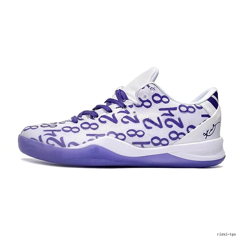 Nike letter - printed white and purple basketball shoes