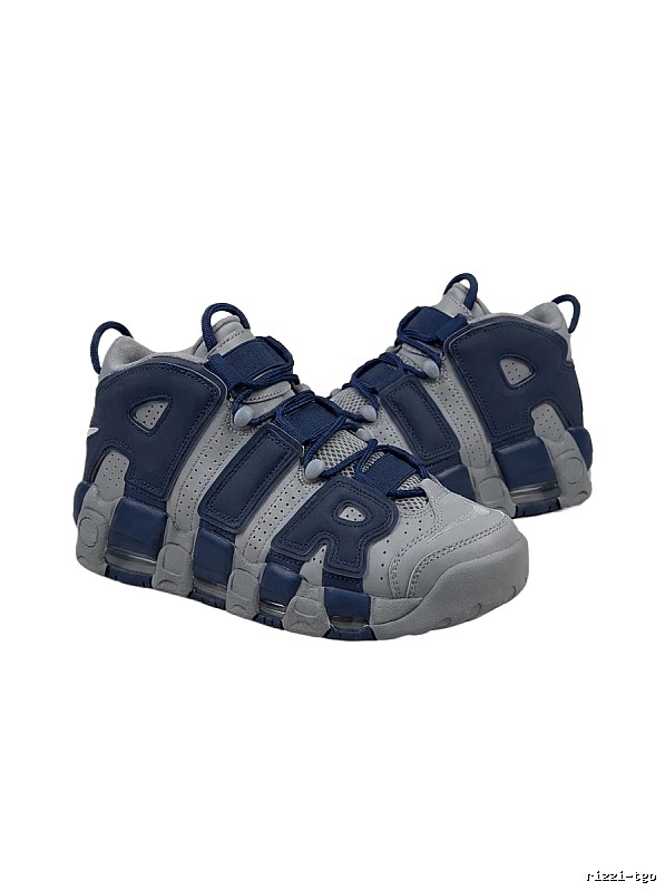 Nike Pippen Retro Style Blue-Gray Shoes