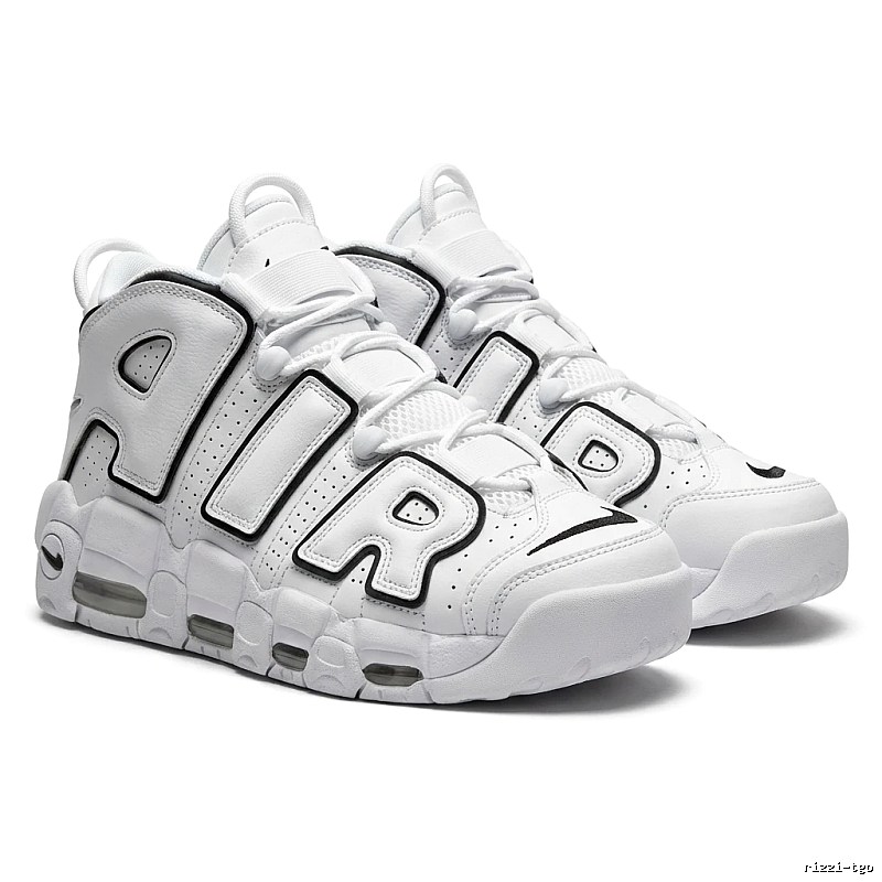 Nike Pippen series retro style white shoes
