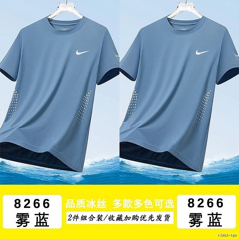 Nike Relaxed Athletic T-shirt Lightweight Short Sleeve with Designer-Inspired Detail