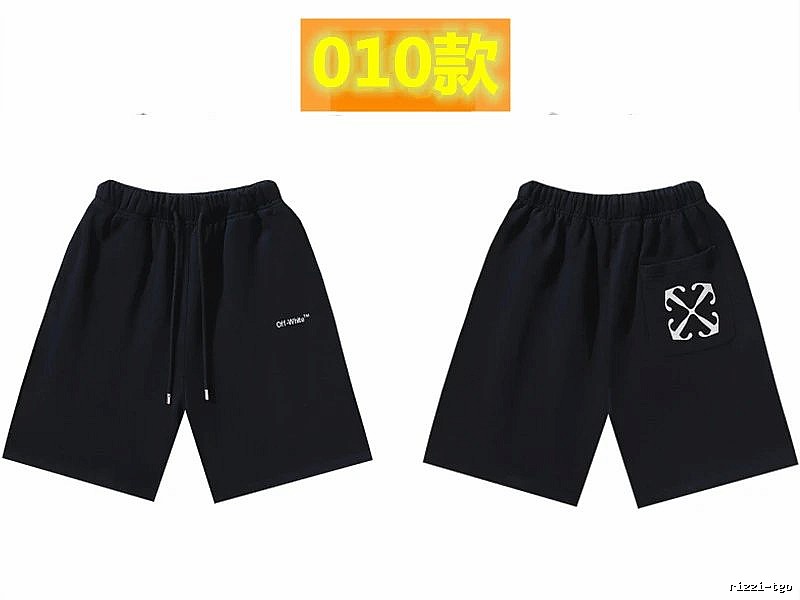 Off-White Style 010 Simple Black Shorts