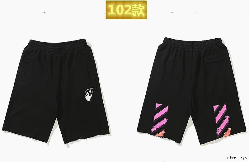 Off-White trendy and cool style black shorts