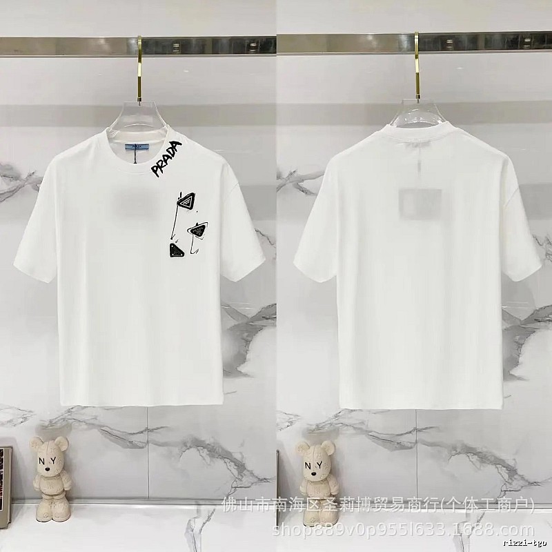 Prada Triangle Logo Casual Style White T-Shirt