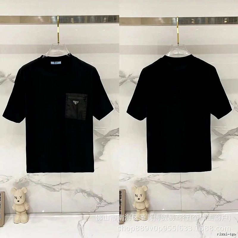 Prada Triangle Logo Minimalist Style Black Short-sleeve T-shirt