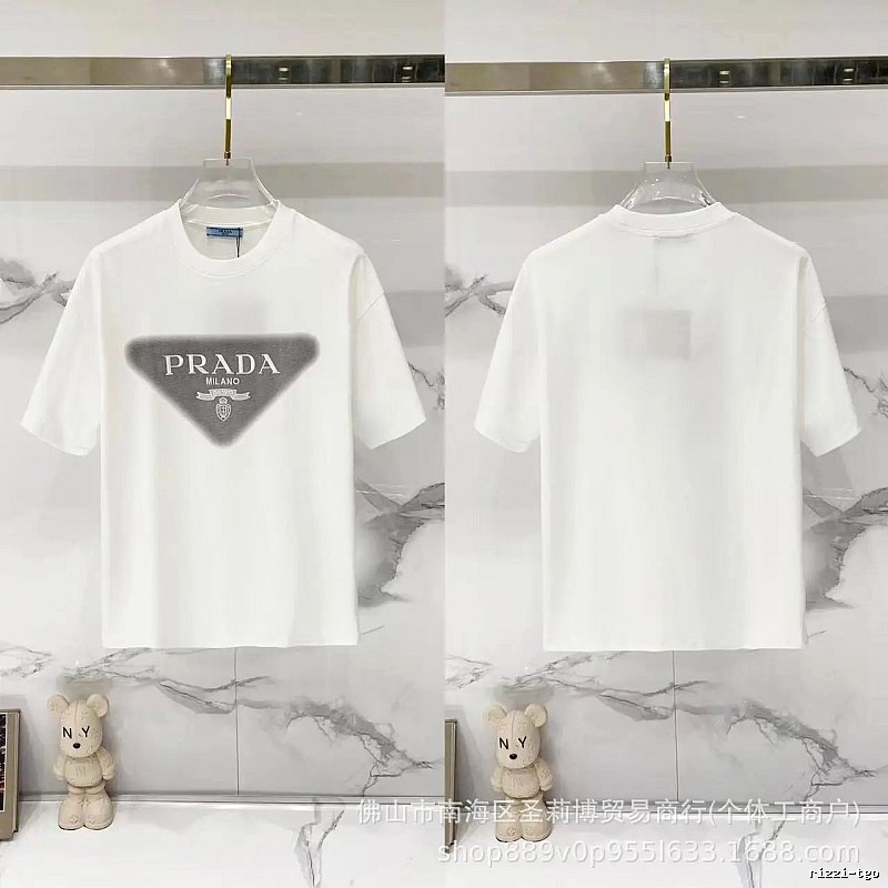 Prada Triangle Logo Minimalist Style White T-Shirt