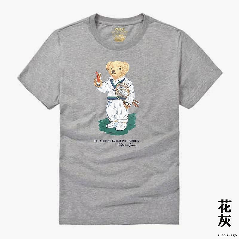 Ralph Lauren Bear Series Heather Grey T-shirt