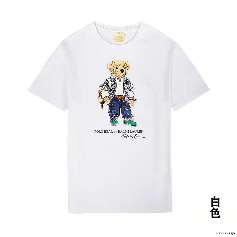 Ralph Lauren Bear Series White T-shirt