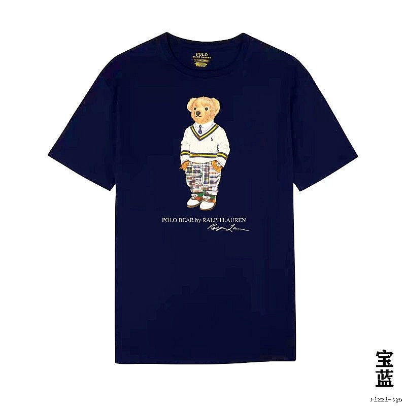 Ralph Lauren Bear Trend Brand Sapphire Blue T-shirt