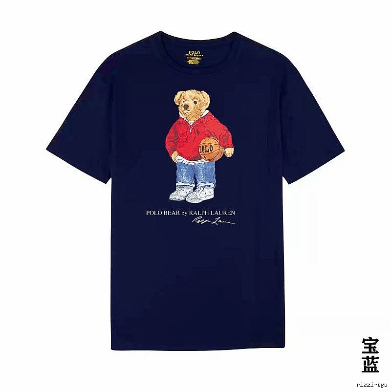 Ralph Lauren Bear Trendy Brand Royal Blue T-shirt