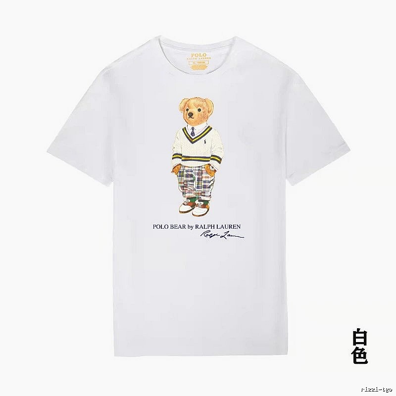 Ralph Lauren Bear White T-shirt