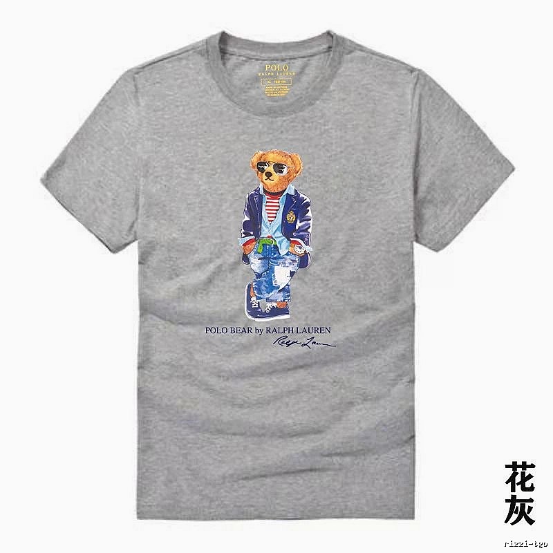 Ralph Lauren Polo Bear trendy brand heather grey T-shirt