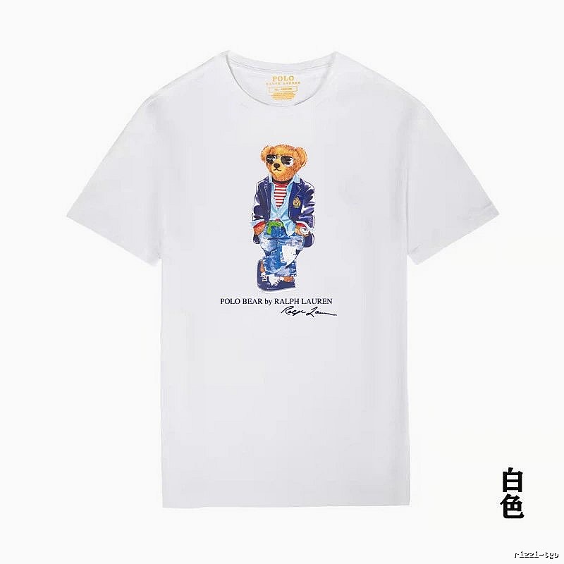 Ralph Lauren Polo Bear White T-shirt