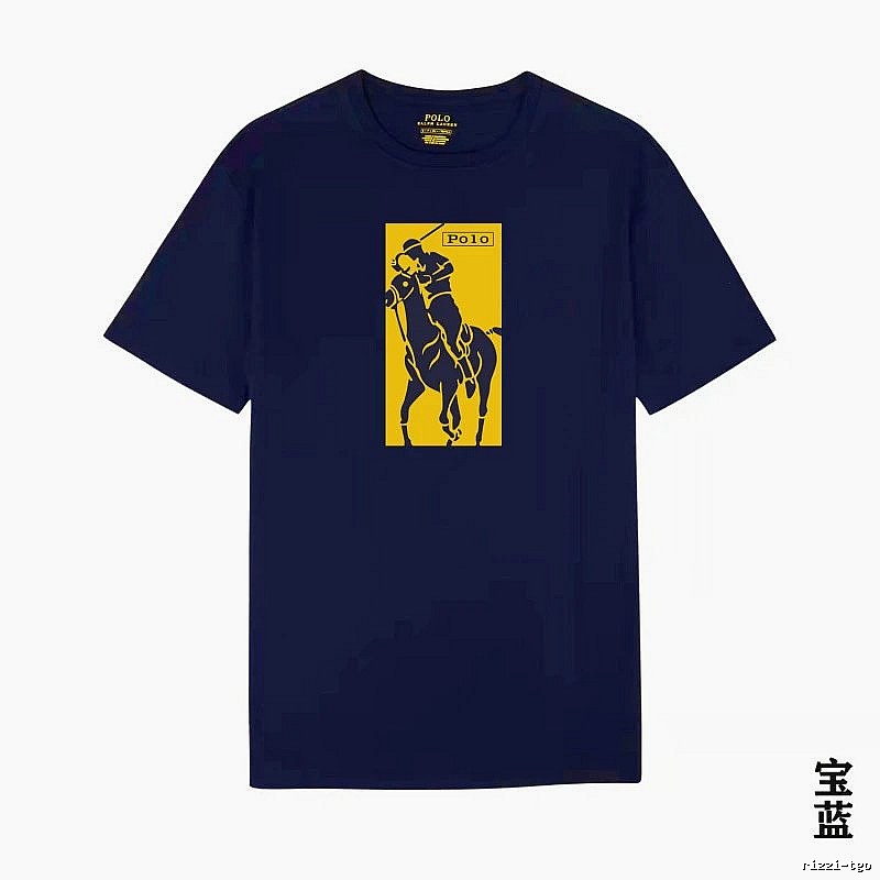 Ralph Lauren Polo Classic Royal Blue T-shirt