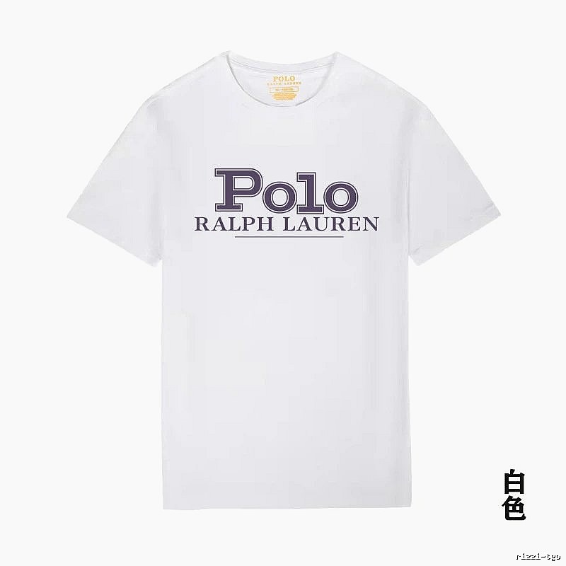 Ralph Lauren Polo-style white T-shirt