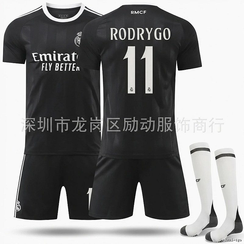 Real Madrid sporty black jersey