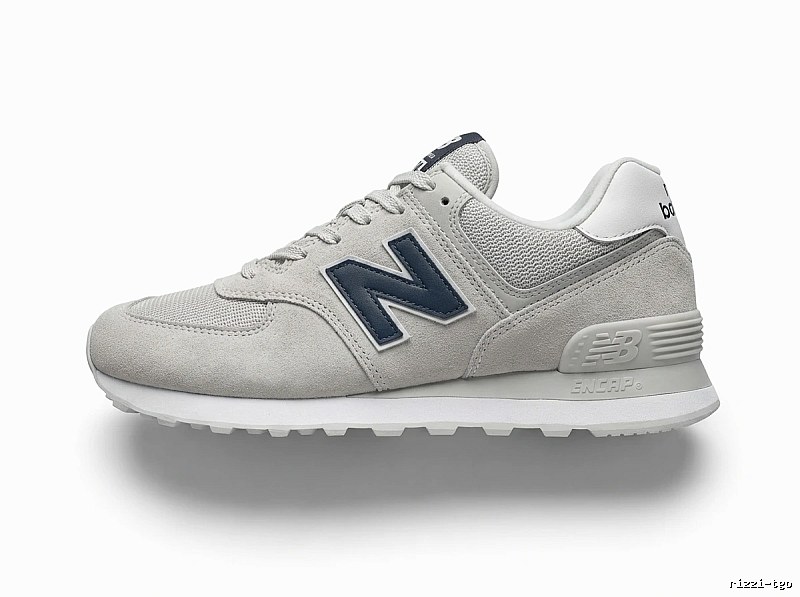 Retro-style grey sports shoes of New Balance