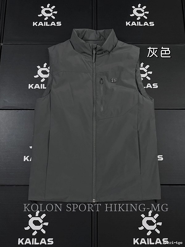 Stand Collar KAILAS Outdoor Softshell Jacket in Gray