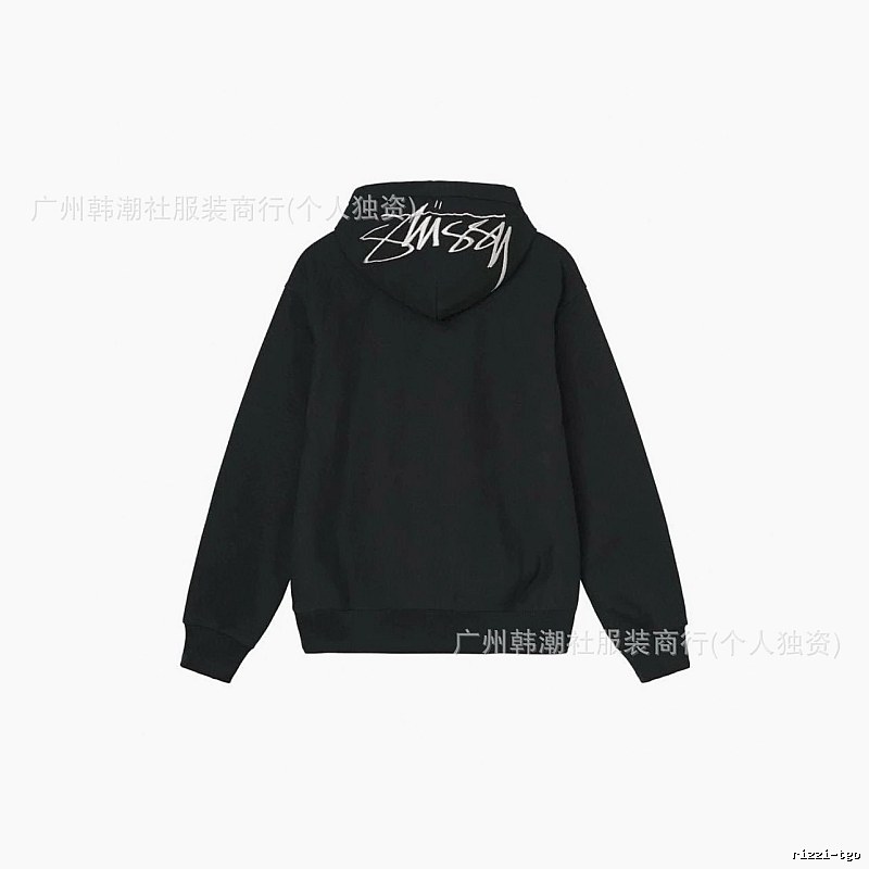 Stussy Black Logo Hoodie Daily Styling