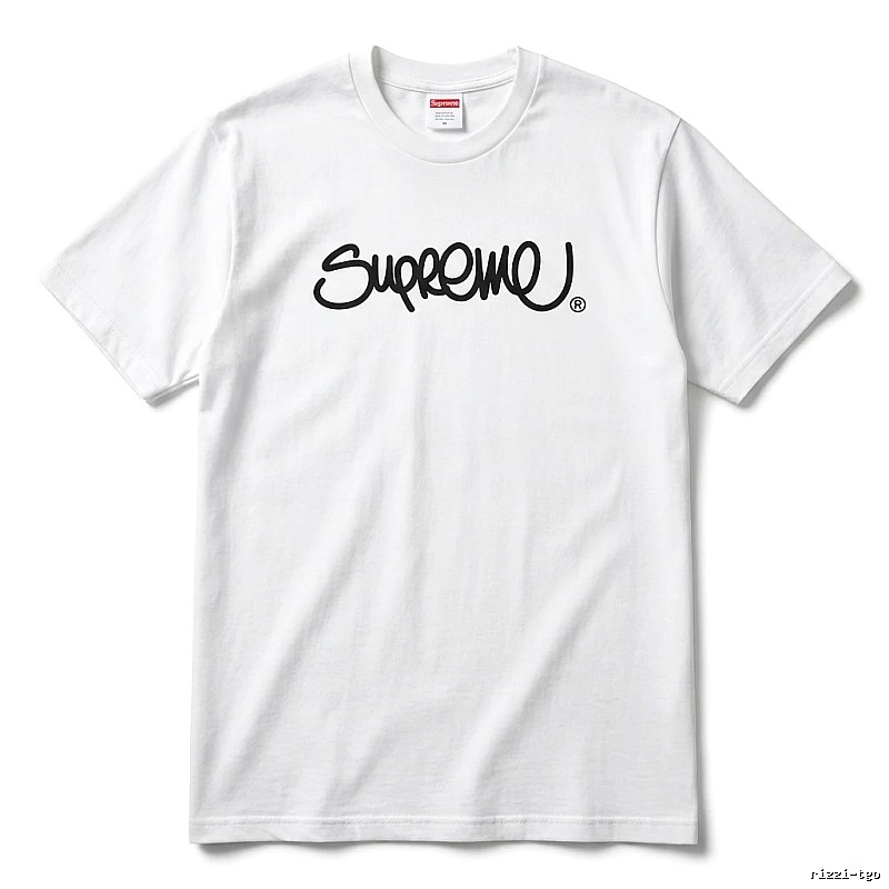 Supreme basic white T-shirt