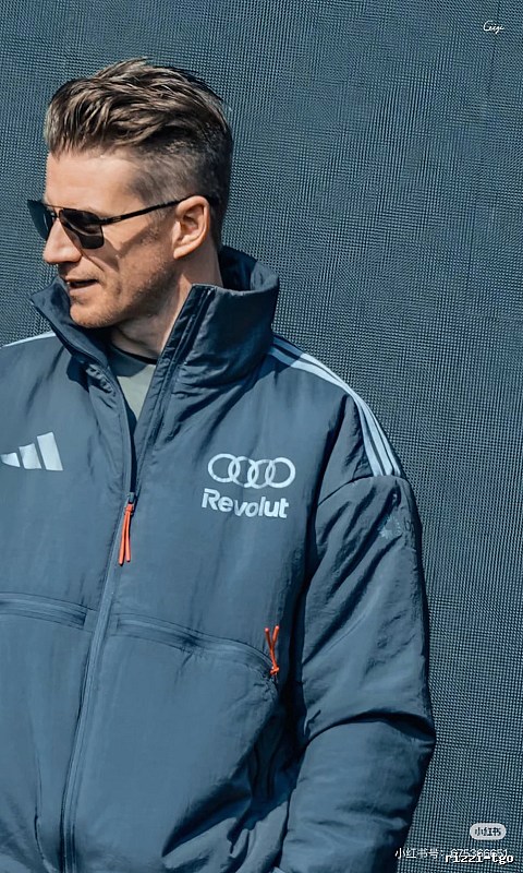 Teal Blue Motorsport Hooded Jacket by Adidas - Signature Edit