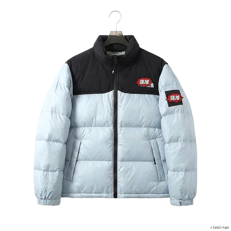 The North Face Color-blocked Down Jacket