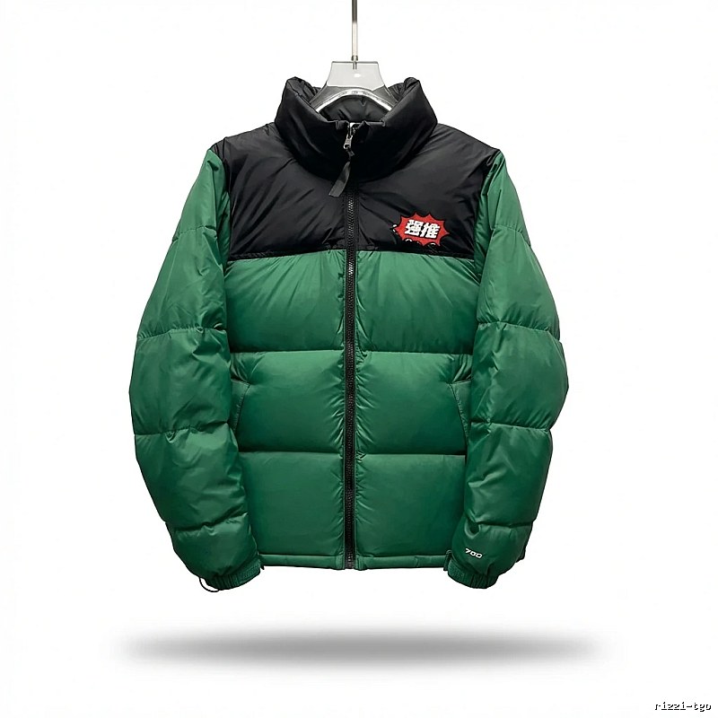 The North Face trendy and cool dark green down jacket