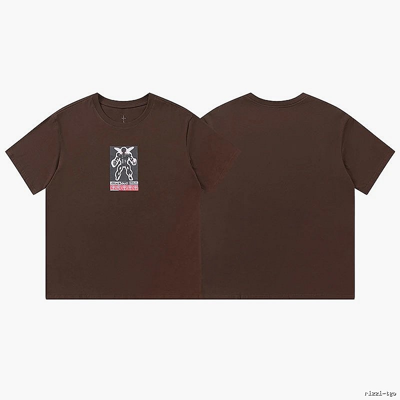 Travis Scott Relaxed Graphic T-shirt Brown Travis Scott with Versatile Design