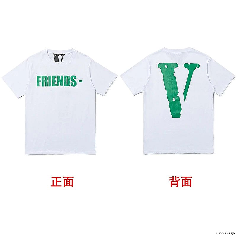Vlone Statement Logo T-shirt Black Purple Vlone for Easy Pairing
